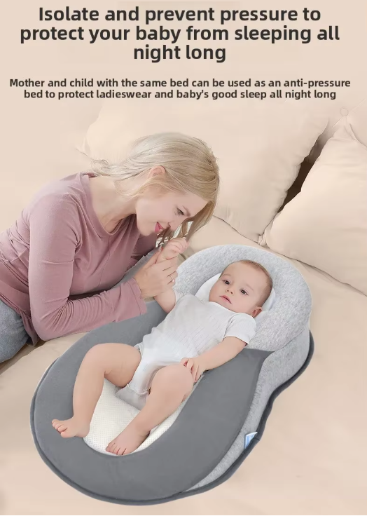 LittleNest Comfort Bed - The best anti-reflux and anti-colic baby bed.